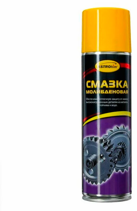 Смазка молибденовая ASTROHIM 335 мл аэрозоль