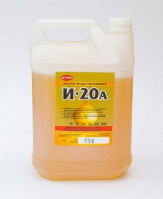 Масло индустриальное И-20А 5 л