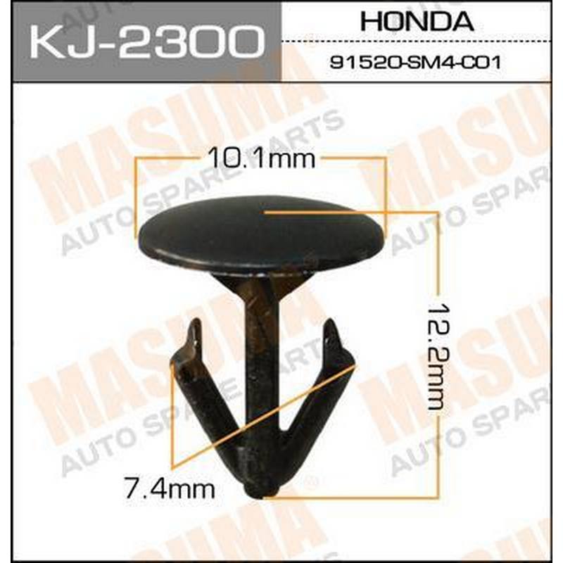 Клипса MASUMA KJ-2300
