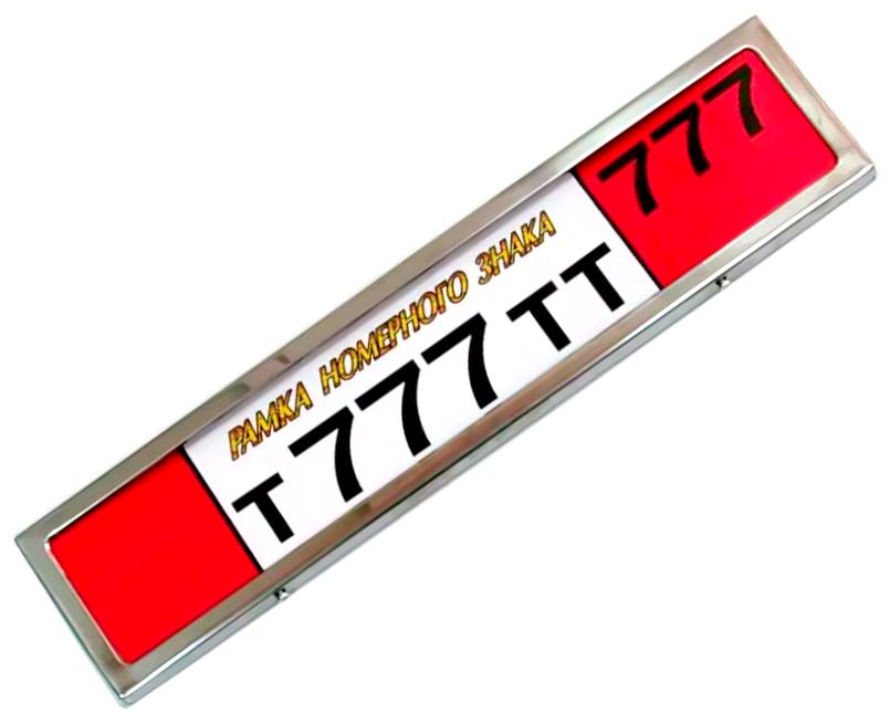 Рамка хром АНТИВАНДАЛ TORINO