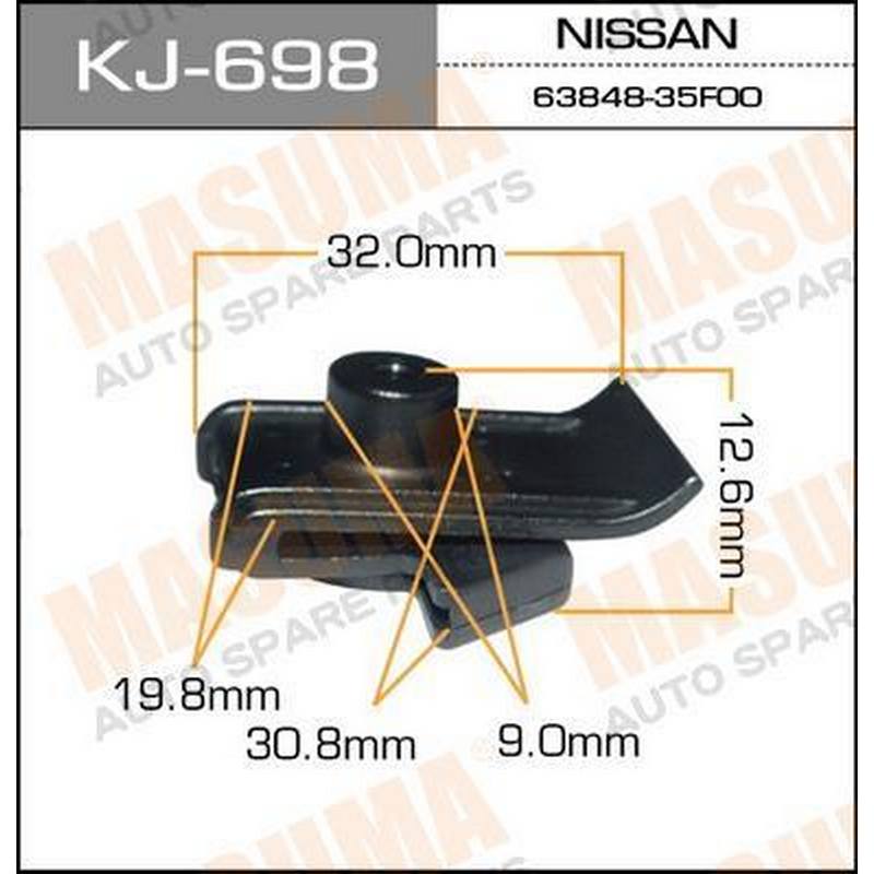 Клипса MASUMA KJ-698