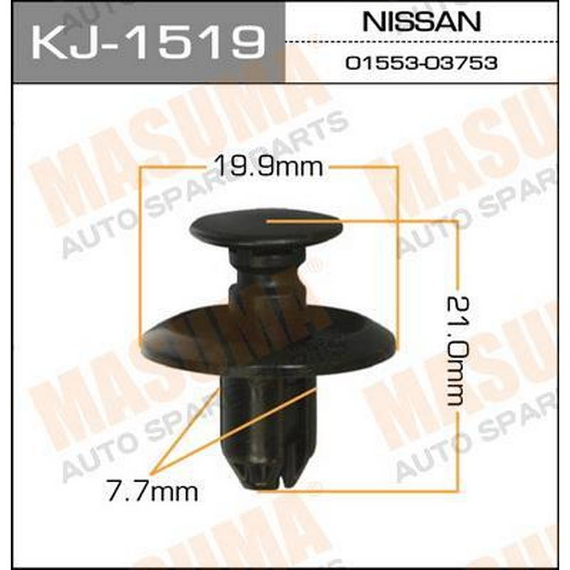 Клипса MASUMA KJ-1519