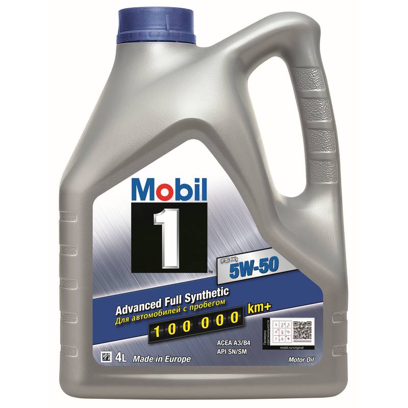Масло моторное Mobil 1 FS 5W50 синтетическое 4л.