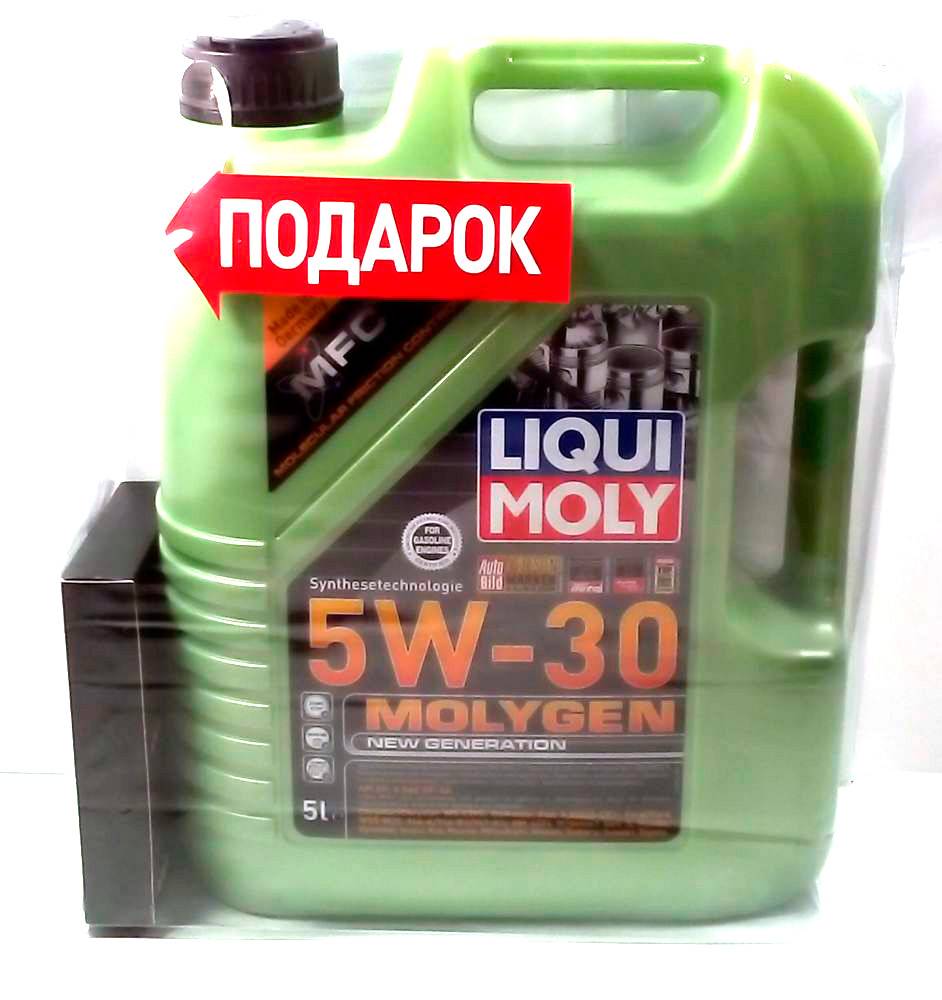 Масло моторное 9952A Liqui Moly Molygen New Generation 5W30 5л + PowerBank