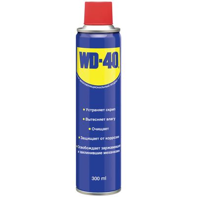 проникающая смазка wd- 40 300мл.