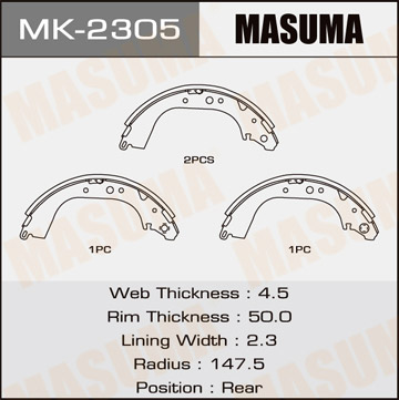 Колодки барабанные Masuma MK-2305