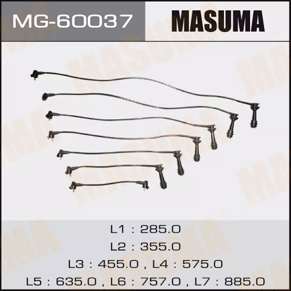 Провода высоковольтные MASUMA MG-60037