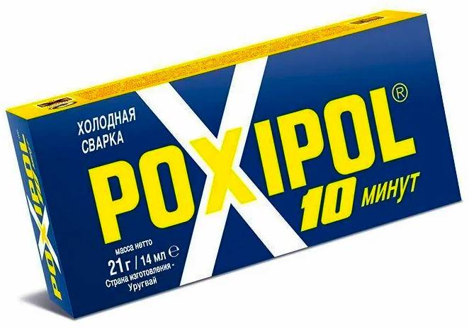 POXIPOL 10 минут серый двухкомпонентный эпоксидный клей 14мл