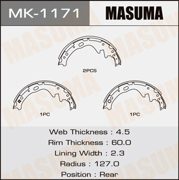 Колодки барабанные Masuma MK-1171