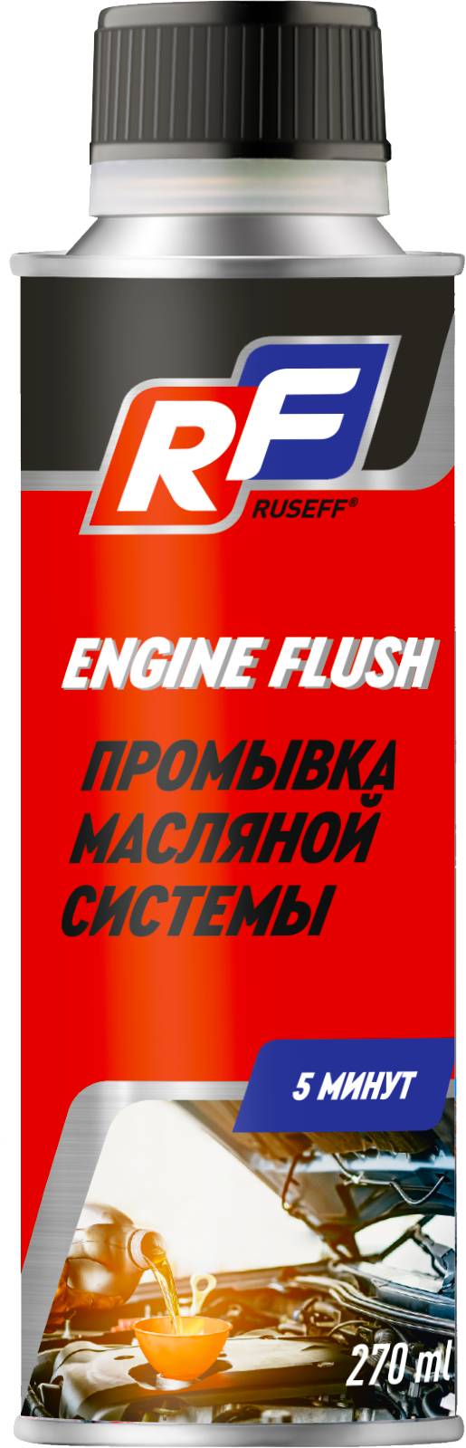 19422N RUSEFF Промывка масляной системы двигателя 5 мин (275 мл)