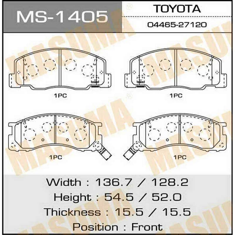 Колодки тормозные дисковые MASUMA MS-1405