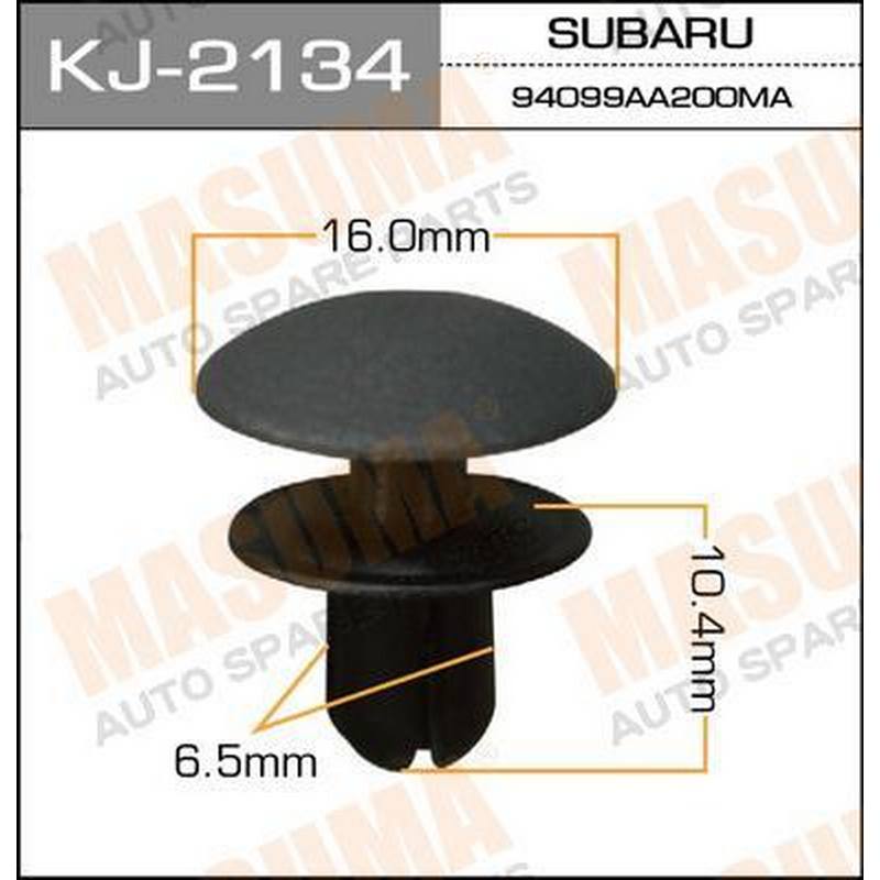 Клипса MASUMA KJ-2134