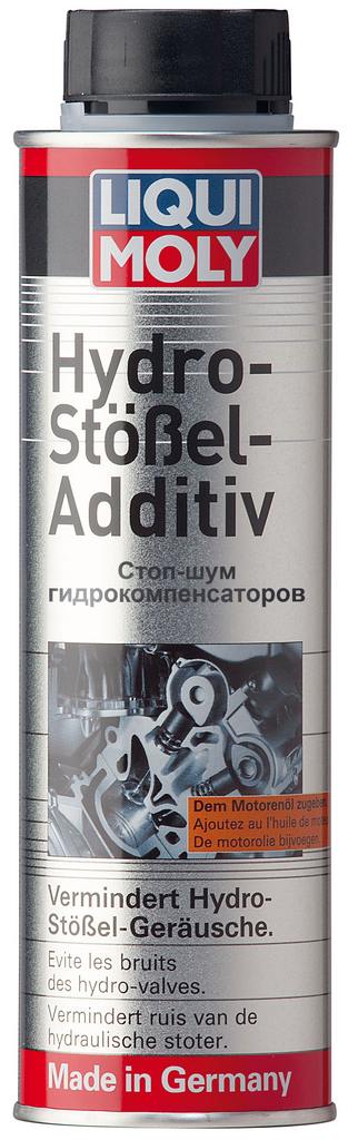 Стоп-шум гидрокомпенсаторов Liqui Moly Hydro-Stossel-Additiv 0,3л