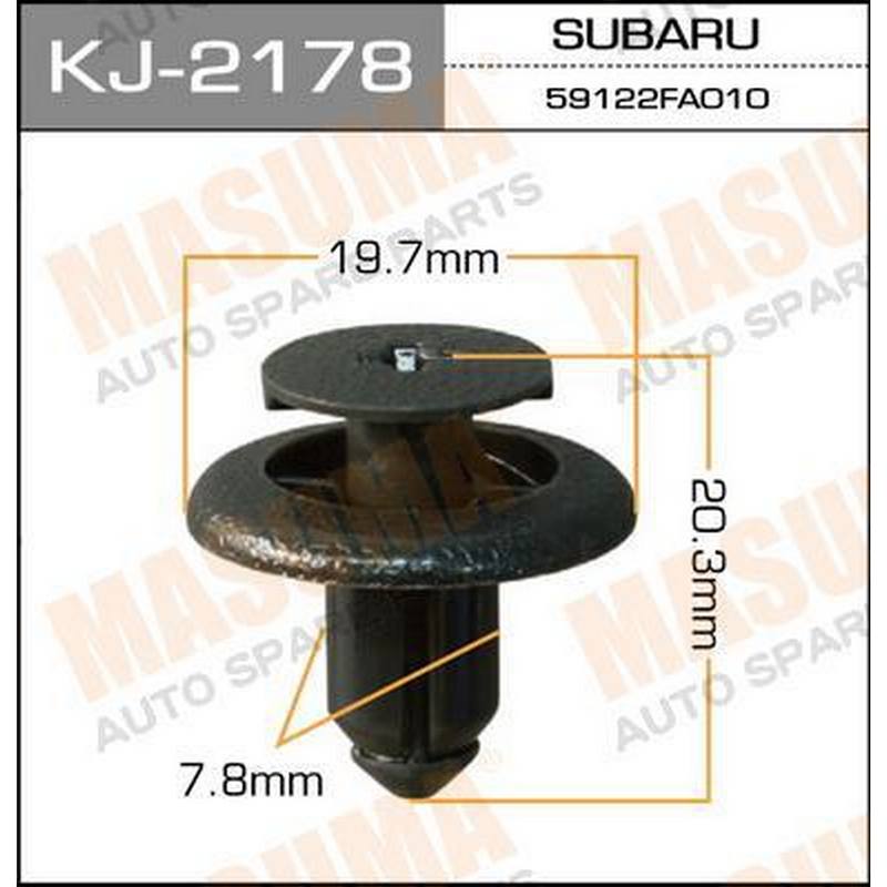 Клипса MASUMA KJ-2178