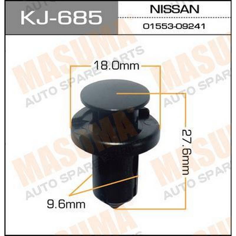 KJ-685 (50) Клипса пластм.крепёжная