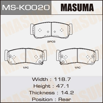 Колодки тормозные дисковые MASUMA MS-2225