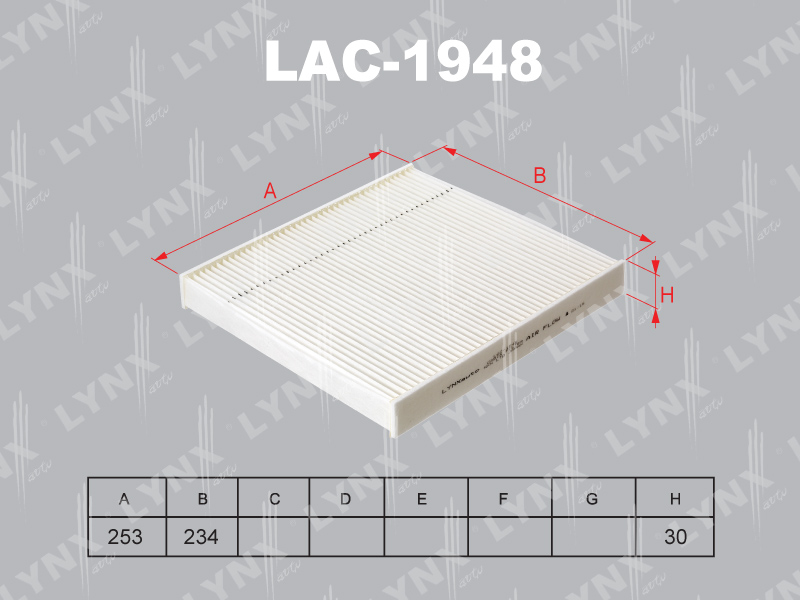 Фильтр салонный LYNX LAC-1948 / CU 26 009