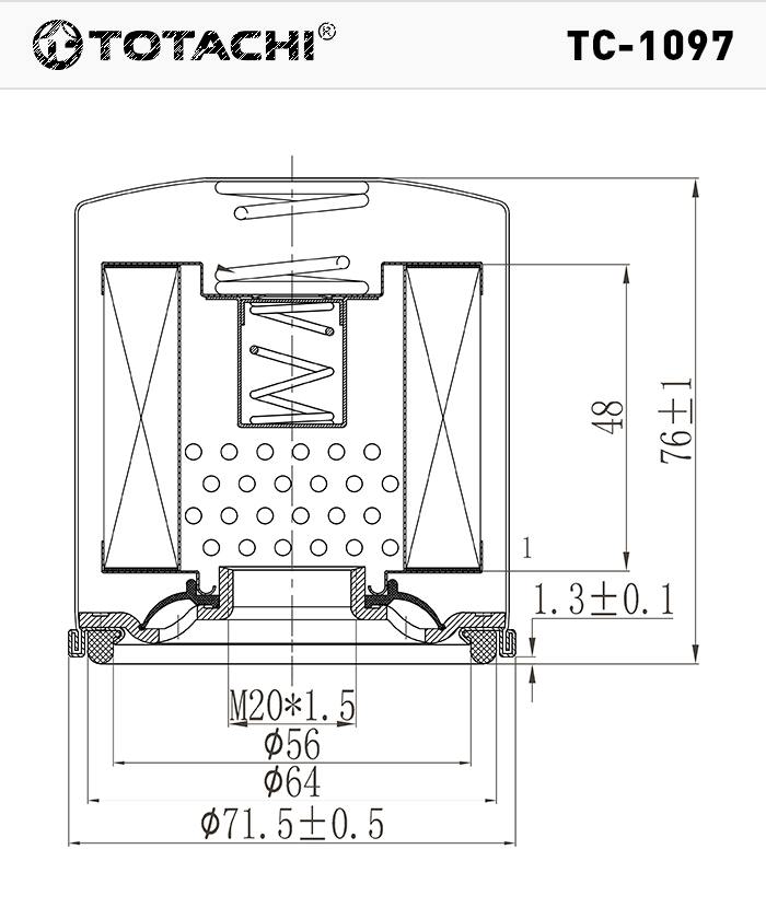 Фильтр масляный ТС-1097/ С-901