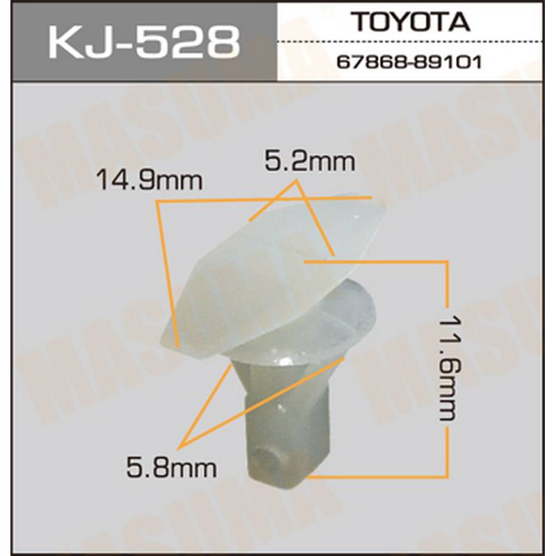 Клипса MASUMA KJ-528