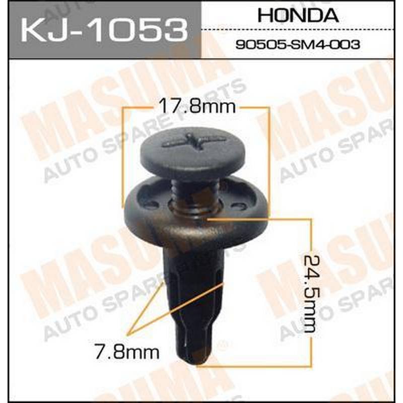 Клипса MASUMA KJ-1053