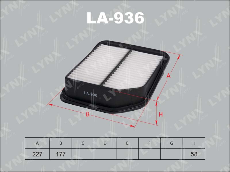 Фильтр воздушный LYNX LA-936 / C2330 / A-974