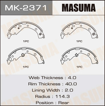 Колодки тормозные барабан MASUMA MK-2371