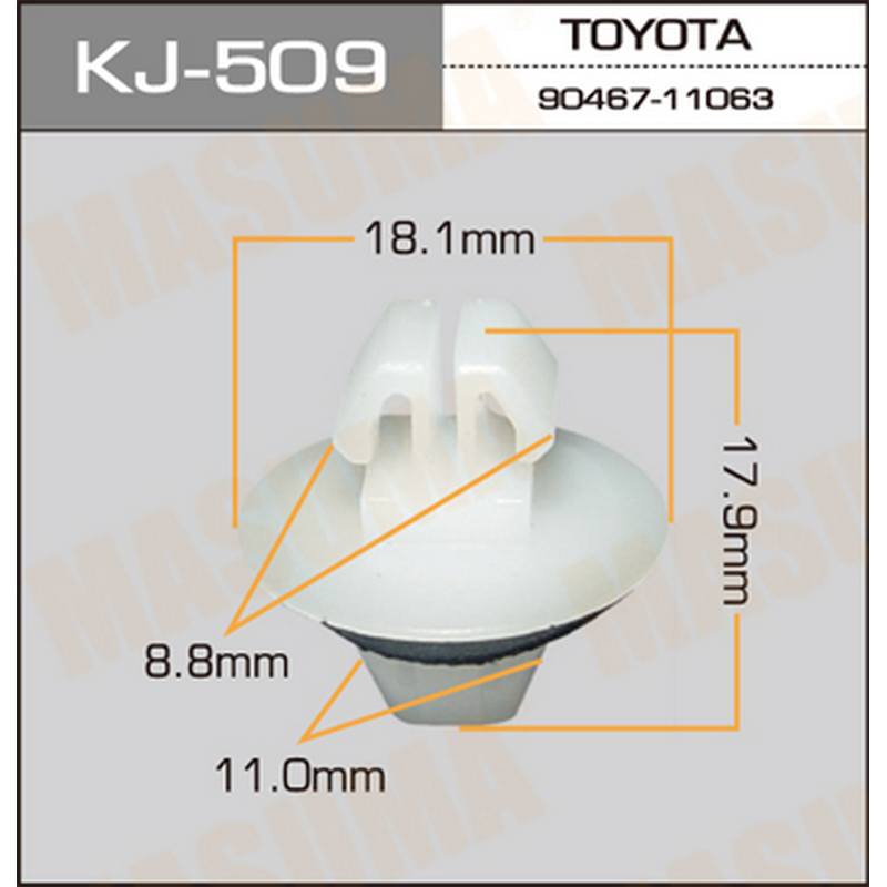 KJ-508 (50) Клипса пластм.крепёжная