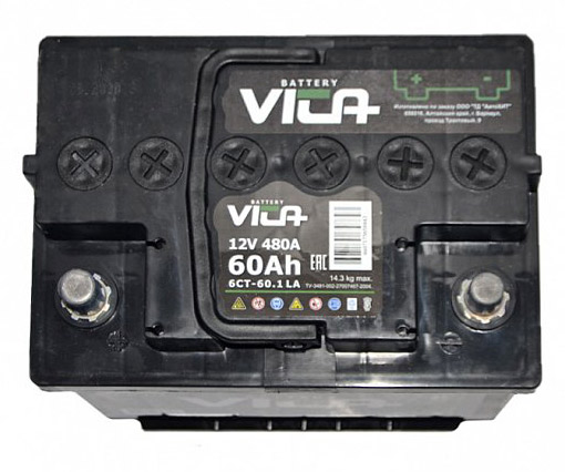 Аккумуляторная батарея Vita 60 Ач п/п