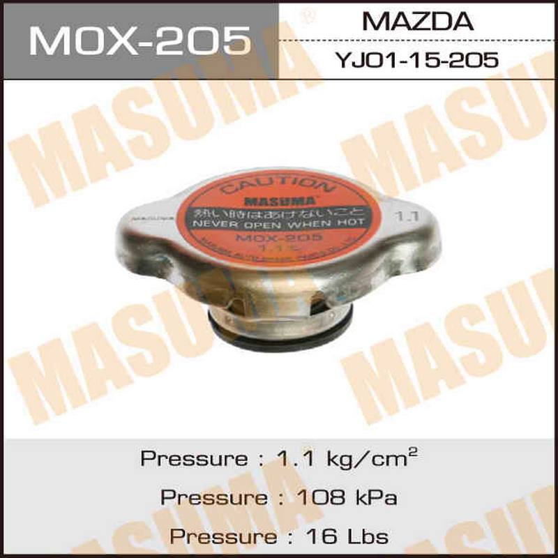 Крышка радиатора "Masuma" MOX-205