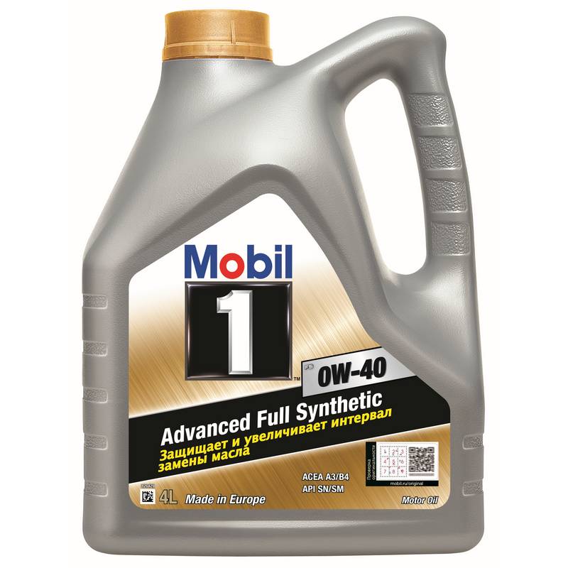 Масло моторное Mobil 1 FS 0W40 синтетическое 4л.