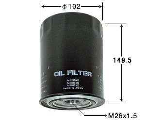 BIO-313 Фильтр очистки масла