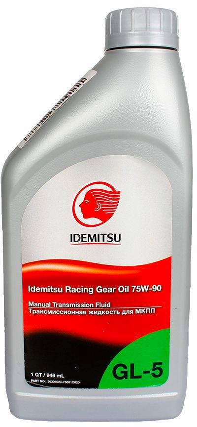 Масло трансмиссионное Idemitsu Racing Gear Oil 75W90 946мл
