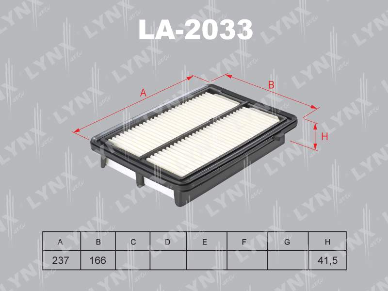 Фильтр воздушный LYNX LA-2033 / A-894V
