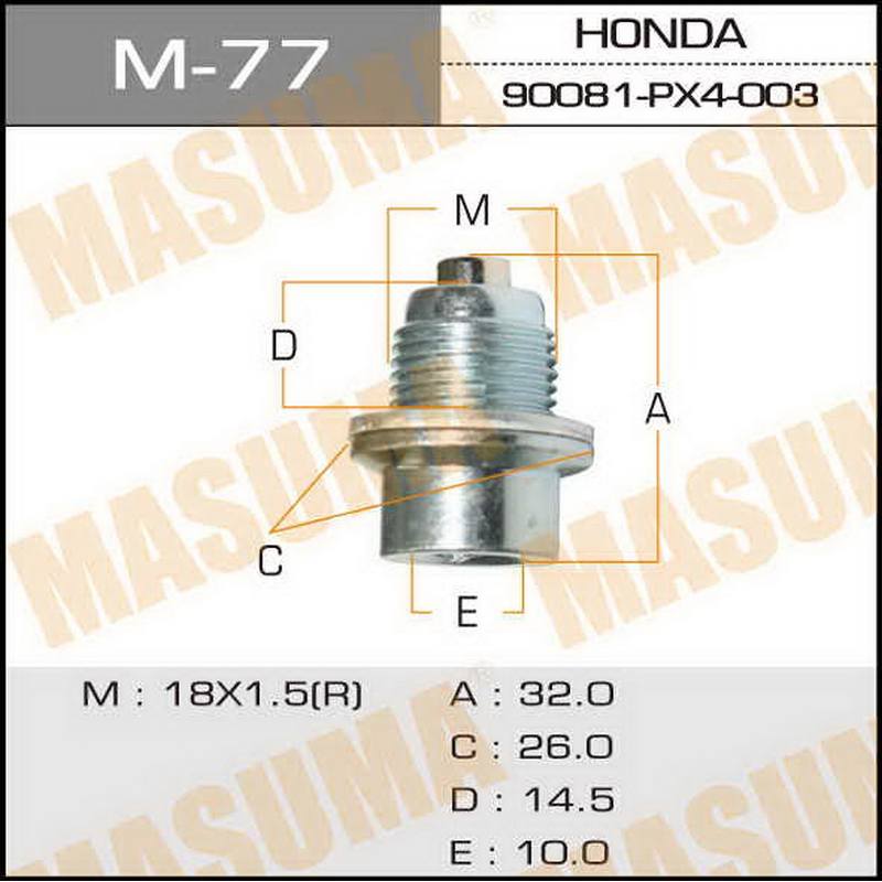 Болт маслосливной MASUMA M-77 M18x1.5 90081-PX4-003