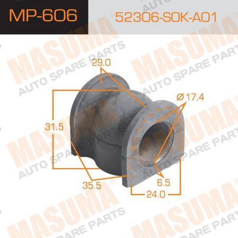 Втулка стабилизатора MP-606 52306-SOK-A01