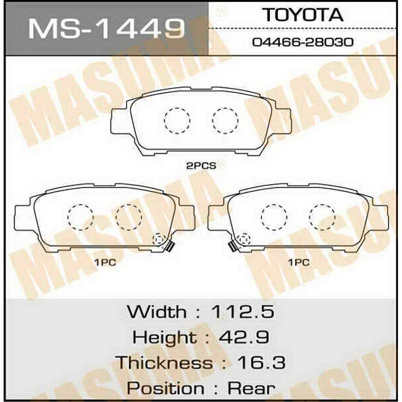 Колодки тормозные дисковые MASUMA MS-1449 / PF-1449