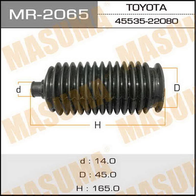 Пыльник рулевой рейки Masuma MR-2065