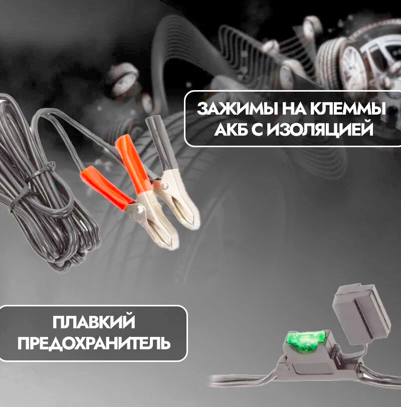 Компрессор автомобильный AVS KS900