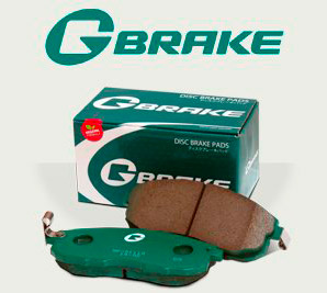 Колодки тормозные G-brake GP-11210