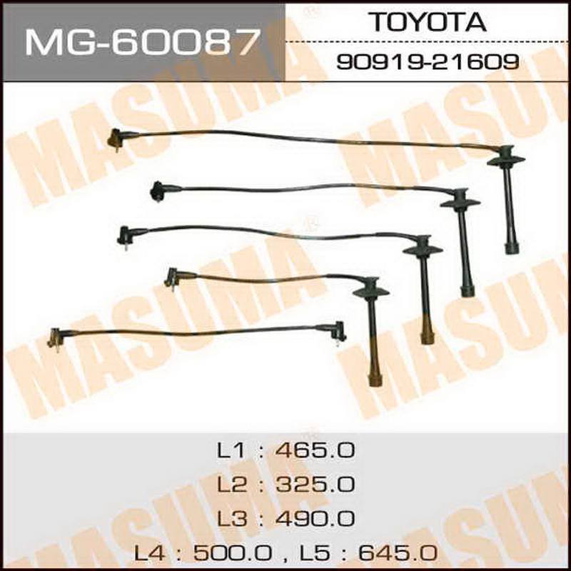 Провода высоковольтные Masuma MG-60087