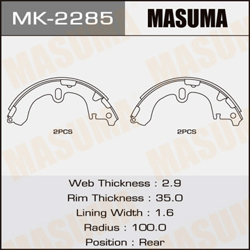 Колодки тормозные барабанные MASUMA MK-2285