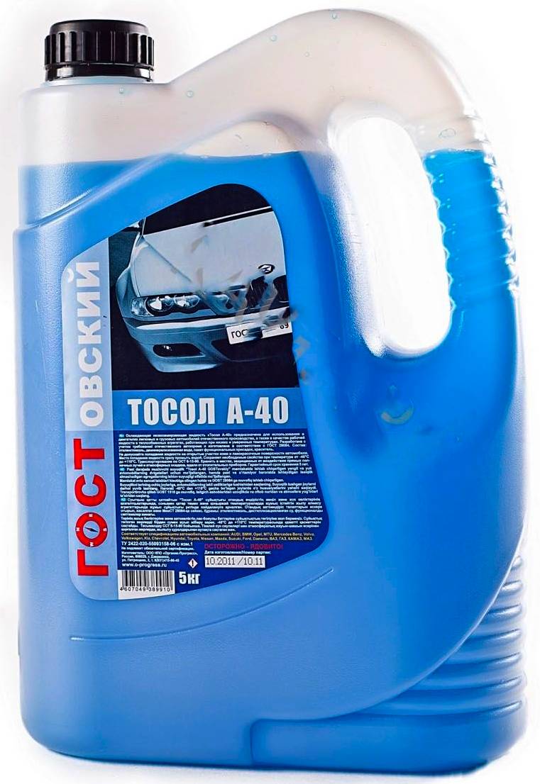 Тосол ГОСТовский А-40 готовый -40C синий 5 кг