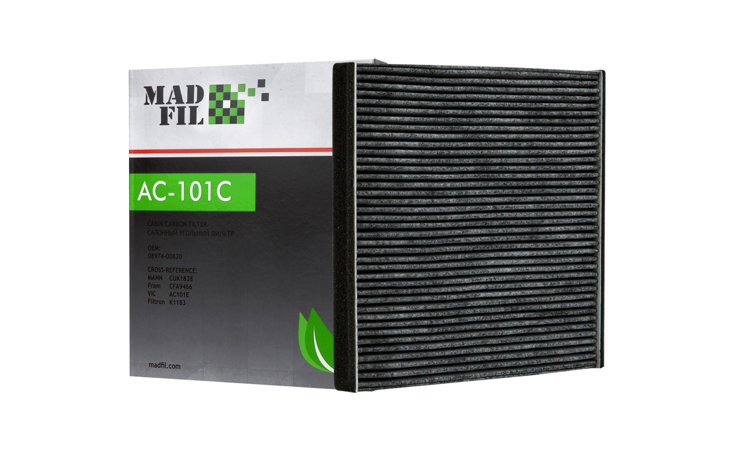 Фильтр салонный угольный MADFIL AC-101C