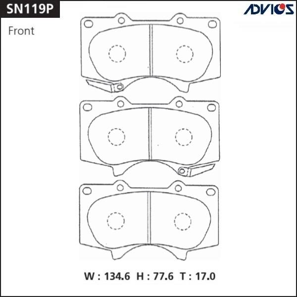 Колодки тормозные ADVICS SN119P