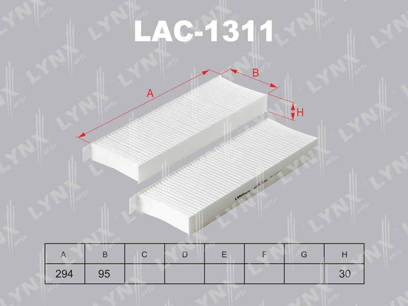 Фильтр салонный LYNX LAC-1311/ CU 29 003-2