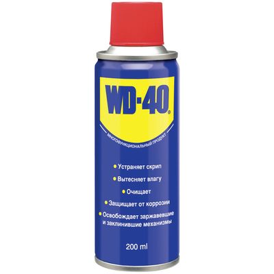 Проникающая смазка WD- 40 200мл.