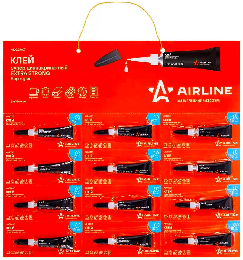 Суперклей Extra Strong AIRLINE 3г.