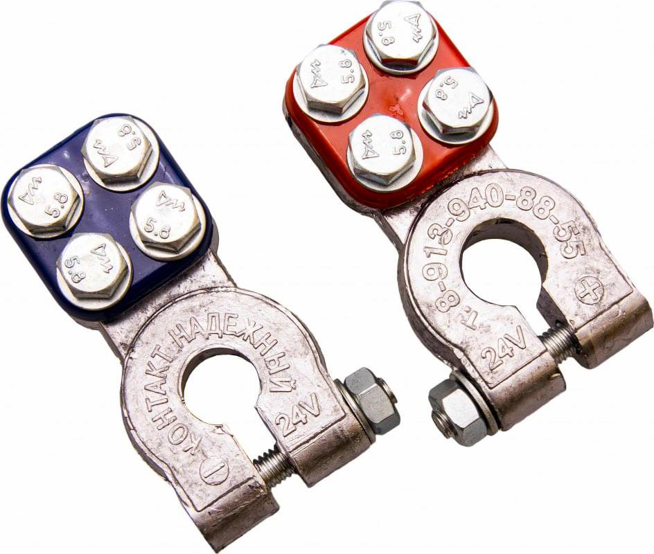 Клеммы аккумуляторные свинцовые SKYWAY КОНТАКТ грузовые большие