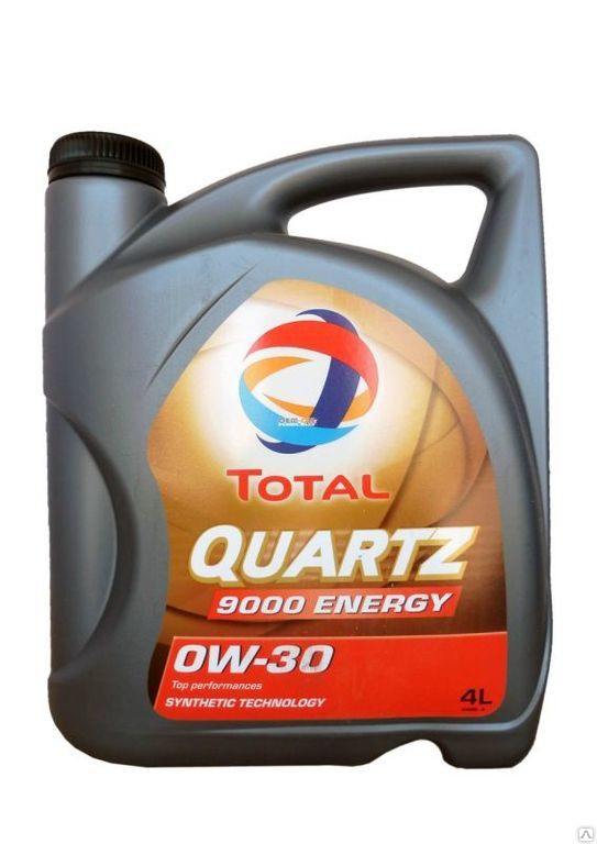 Масло моторное TOTAL Quartz ENERGY 9000 0w30 синтетическое 4л.