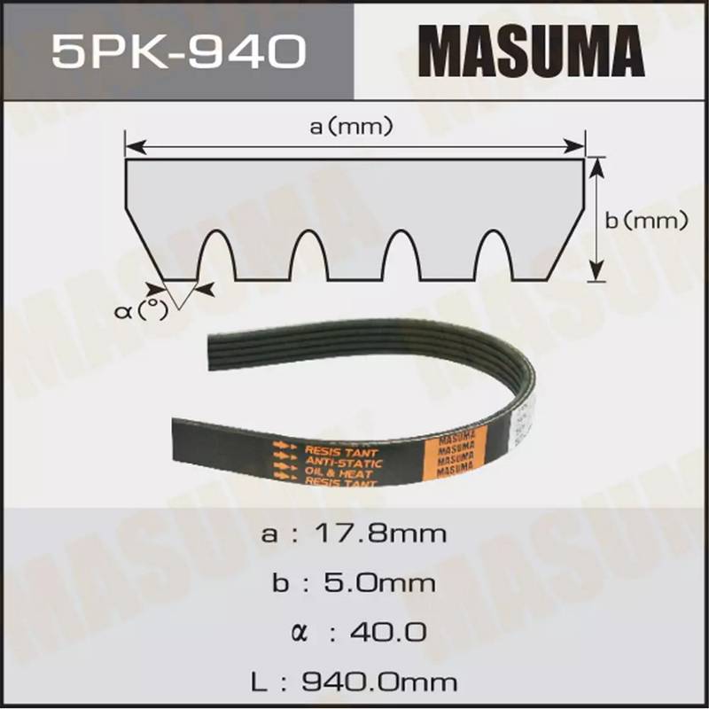 Ремень поликлиновый MASUMA 5PK-940